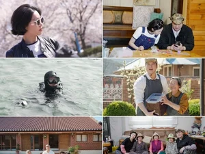 '시골마을 이장우3' 이장우·조혜원 신혼 공개…가상 2세 화제