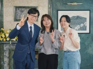 유재석도 홀렸다…'유퀴즈' 신혜선 반전 매력·민음사 영업 신화