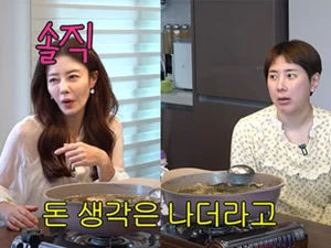 쥬얼리 이지현 탈퇴 진짜 이유…