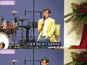'유방암 투병' 박미선 삭발 고백 