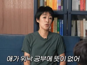 홍진경 