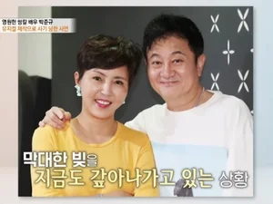 '쌍칼' 박준규, 12억 빚더미 충격 근황…