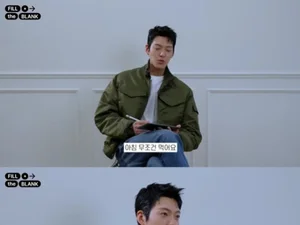 김우빈, 신민아와 결혼 후 밝힌 건강 루틴 