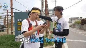 '나혼산' 전현무, 션·기안84 도발… 폭소 유발 12km 고래런