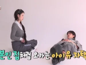 '전참시' 이연 