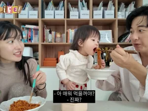 이지훈·아야네 부부 '무염 육아' 논란…과거 짬뽕 먹방 역풍