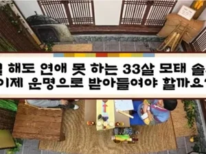 서장훈 