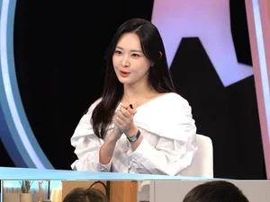 배성재·김다영 1주년, 침착맨 