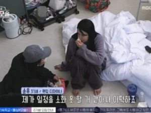 '돌싱N모솔' 순무, 끝내 오열하며 촬영 중단…이유는?