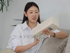 한혜진, 데뷔 첫 60kg 고백…팬들 위로에 오열한 사연