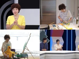 황혜영, 뇌수막종 투병 고백… 