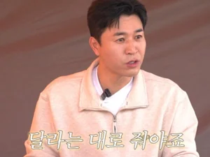 김종민, 신지 결혼에 파격 축의금 선언 