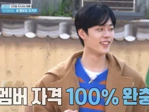 '유선호 후임' 이기택, '1박 2일' 새 멤버 합류 전격 확정