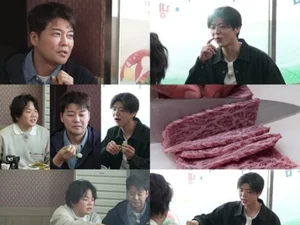 '전현무계획3' 박지현, 반전 금수저 고백… 
