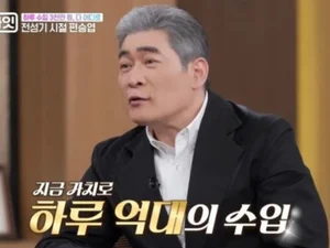 편승엽 