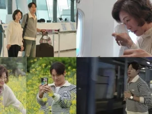 '살림남' 환희, 74세 母와 첫 제주 여행…10년 겸상 거부 왜?