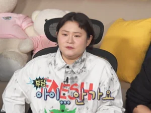 '나혼산' 김신영, 극한의 위생 관념 공개…박지현 