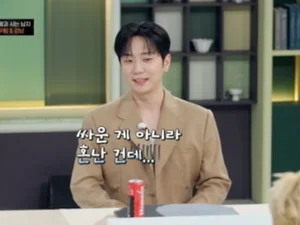 '김연아 남편' 고우림, 게임하다 혼쭐…설거지로 무마한 사연