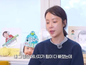 황정음, 1년 만의 심경 고백 