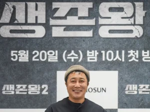 김병만 '또 지각'…생존왕2 간담회 20분 지연에도 사과 없었다