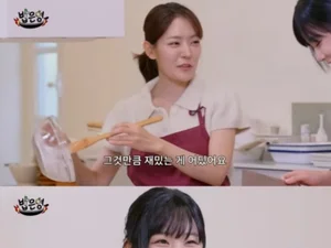 비비 