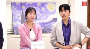 '나솔사계' 현커 전원 불발…25기 영자 계약 위반 불참