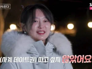 '나솔사계' 25기 영자 라방 불참…충격의 '계약 위반'