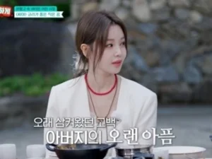 남규리, 20년 투병 아버지 향한 눈물…씨야 시절 생활고 고백