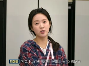 지예은, 갑상선암 투병 고백…'런닝맨' 하차 진짜 이유