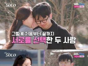 'I Am SOLO' Episode 31 Delivers an All-Time Great Ending as Three Couples Take Shape