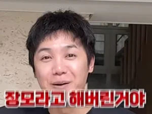 '방가네' 미르, 장모 호칭 논란 사과 