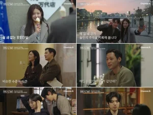 '하트시그널5' 커플링 낀 최소윤·박우열…강유경 반격 예고