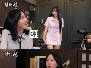엘제이, 신정환·이선정 저격…논란의 유튜브 결국 긴급 편집