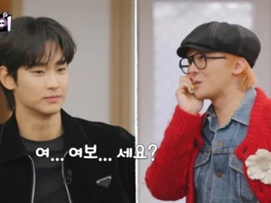 지드래곤, '누명 벗은' 김수현 응원 후 돌연 '좋아요' 취소한 배경
