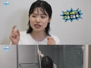 '나혼산' 최지수, 기안84도 경악한 욕실 청소…9년 빚 청산 감동
