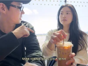 전진·류이서, 2년만 제주 상봉 눈물…시댁 못 찾은 황당 이유
