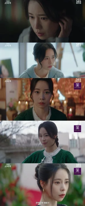 Im Ji-yeon vượt mốc 10,4% với «Thế giới tuyệt vời»… Phô diễn xuất sắc vai ác nữ thời Joseon giúp bùng nổ phòng khách