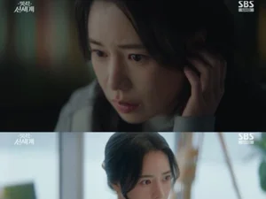 Im Ji-yeon Breaks Through 10.4% With “Wonderful World” … Stellar Performance as Joseon’s Vicious Villain