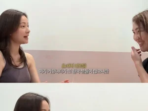 '권상우 아내' 손태영 