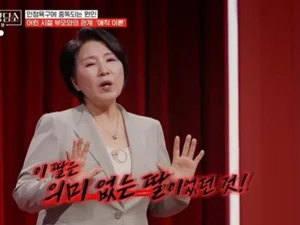 이호선 교수 