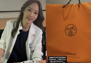 박명수 아내 한수민, '개업 1호' 환자 명품 선물에 감동