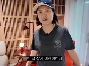 '230평 제주 집' 김숙, 라미란에 