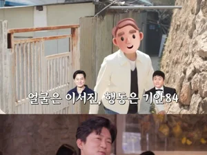 '남겨서 뭐하게' 이영자 극찬, 월 매출 2억 용리단길 닭짜글이