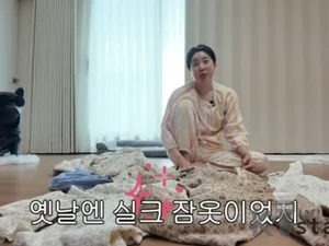 서인영, 란제리 파티 중 장로 父에 