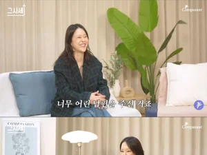 백지영, 남편 정석원 마약 논란 심경 