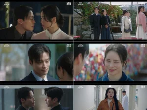 'A Wonderful New World' Im Ji-yeon, Bloodied Ending After Truck Crash... Who Is Behind the Shocking Incident?