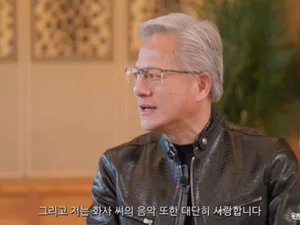 Nvidia CEO Jensen Huang Praises Hwasa on “You Quiz on the Block”…A Global CEO’s K-Pop Fan Moment
