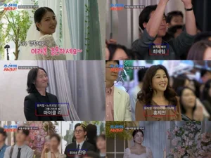 '조선의 사랑꾼' 김환희·최민우, 시상식 방불케 한 뮤지컬 결혼식 공개