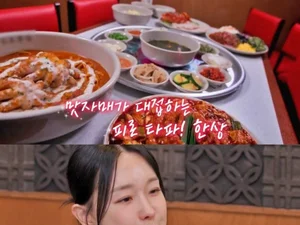 이영자·박세리 홀린 개포동 맛집…불맛 직화낙지·투움바칼낙지