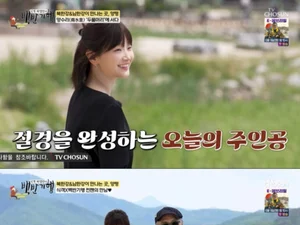박소담, 갑상샘암 극복 후 털어놓은 '기생충' 침수신 비밀